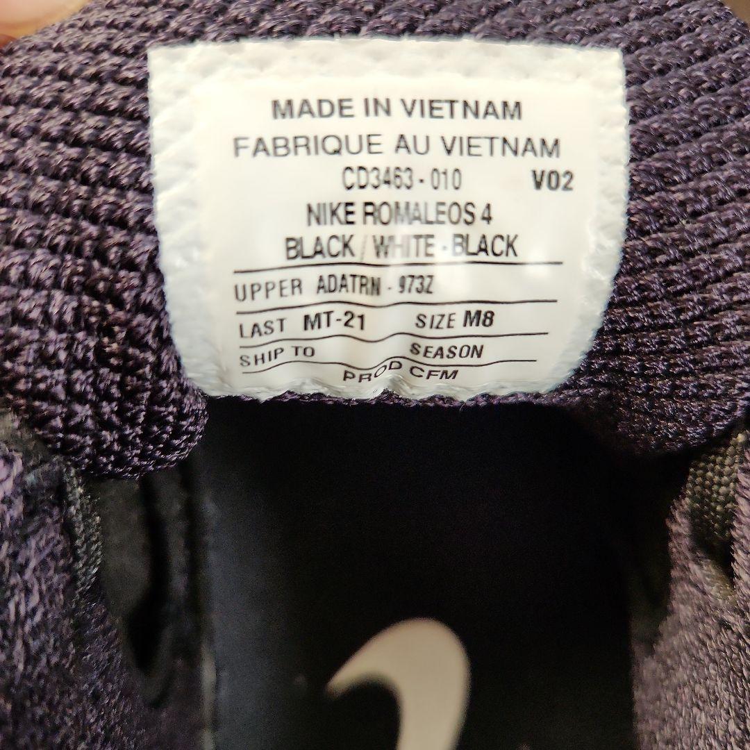 ナイキ　ロマレオス4　26.0cm Nike Romaleos 4 US8