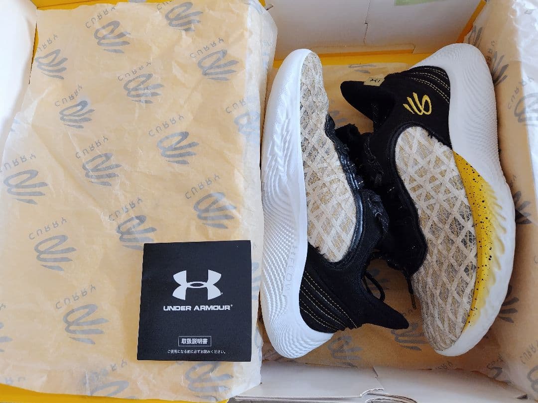Under Armour Curry 9 カリー9