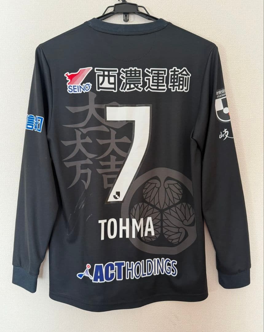 【非売品】FC岐阜　村田透馬選手　ユニフォーム　Lサイズ