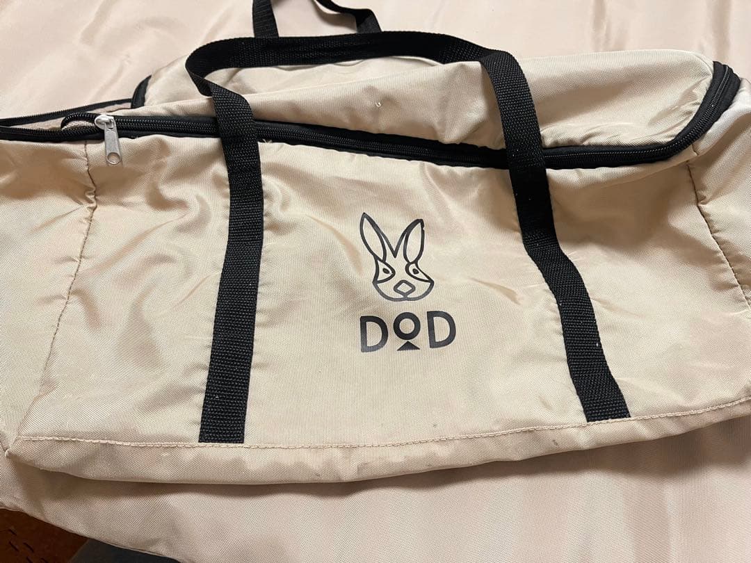 DOD ハンペンインザスカイ