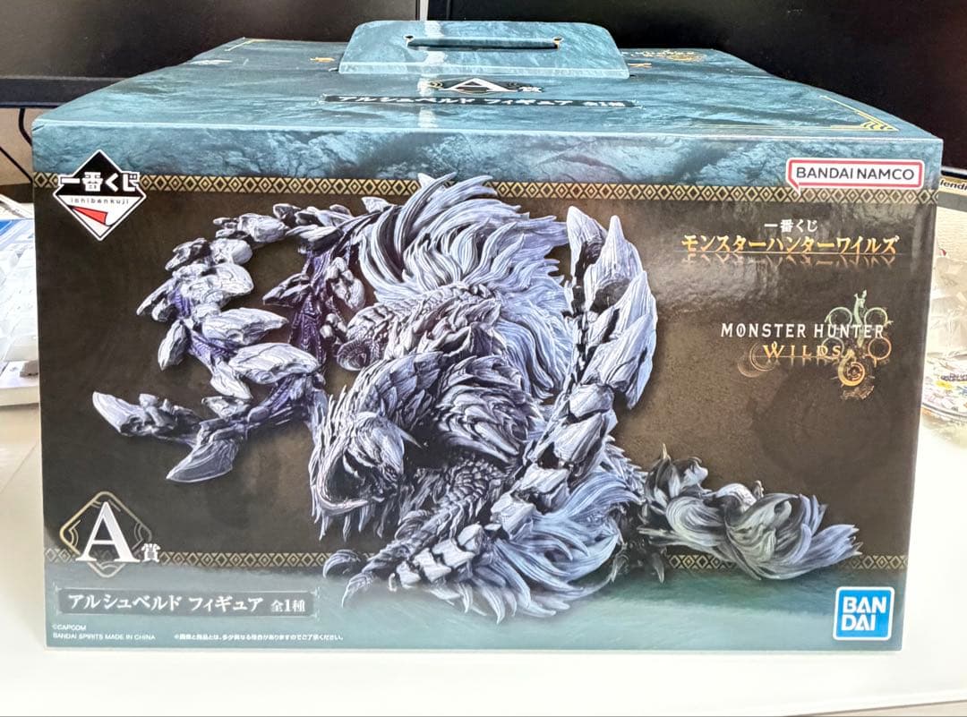 モンスターハンター1番くじ　A賞　アルシュベルド　G賞リオレウス