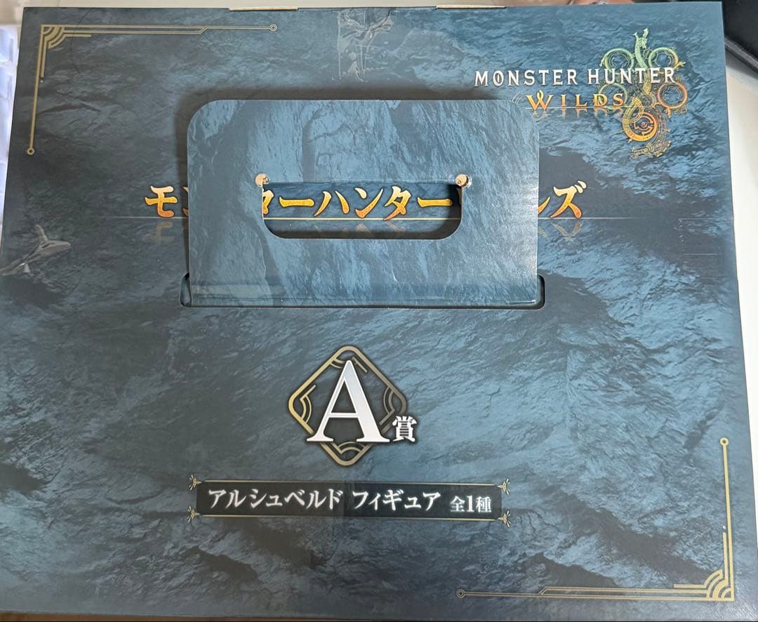 モンスターハンター1番くじ　A賞　アルシュベルド　G賞リオレウス