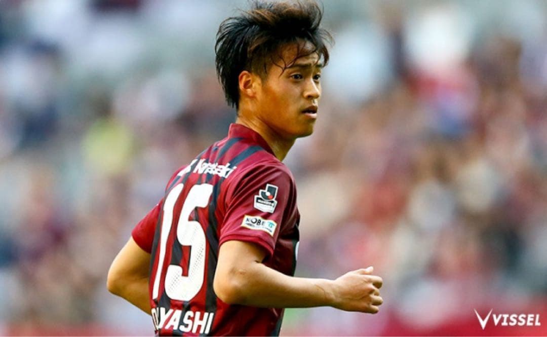 サッカー　ヴィッセル神戸　小林成豪 #15　ユニフォーム　大分トリニータ