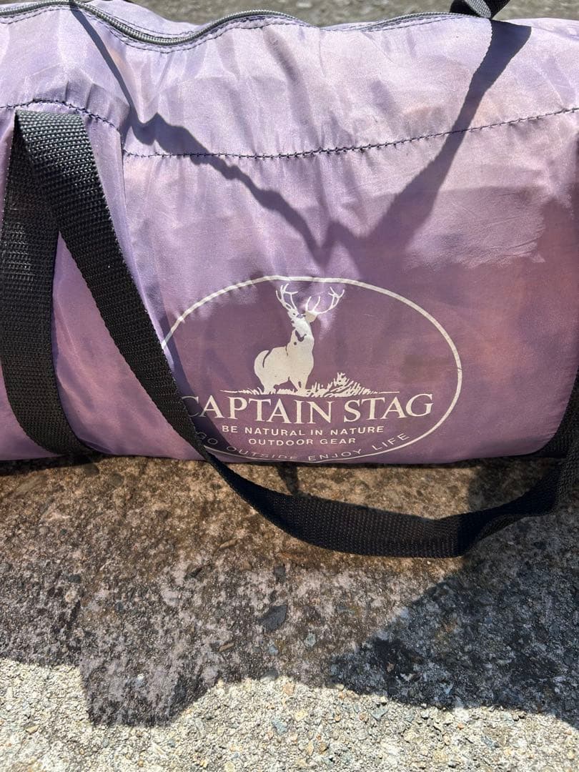 CAPTAIN STAG ６人用ドーム型テント