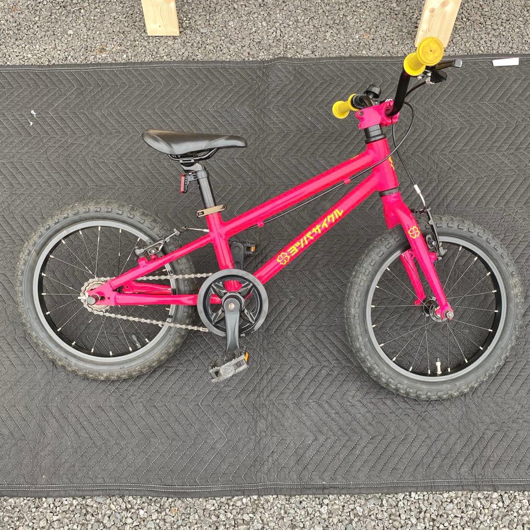 ヨツバサイクル　16インチ　ヨツバゼロ