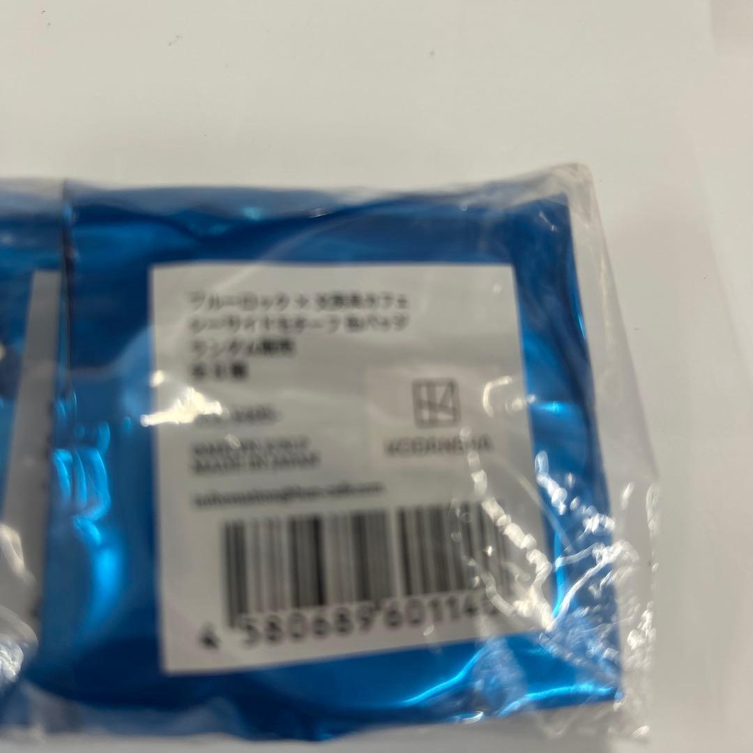 ブルーロック 文房具カフェ シーサイド 凪・玲王 アクスタ＆缶バッジ