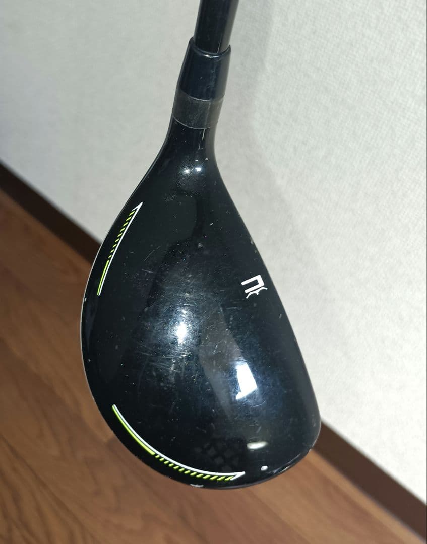 コブラ　RADSPEED U4