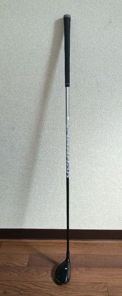 コブラ　RADSPEED U4