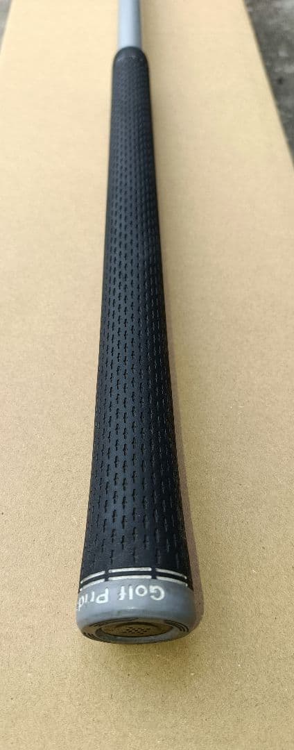 コブラ　RADSPEED U4