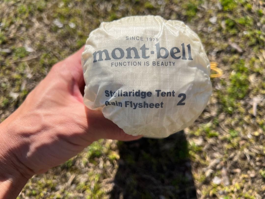 ステラリッジ2型　アイボリー　ロフト　グランドシート付きmont-bell 旧型