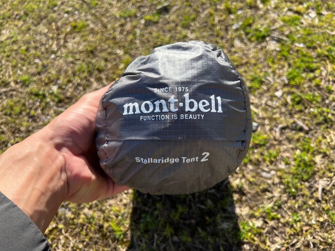ステラリッジ2型　アイボリー　ロフト　グランドシート付きmont-bell 旧型