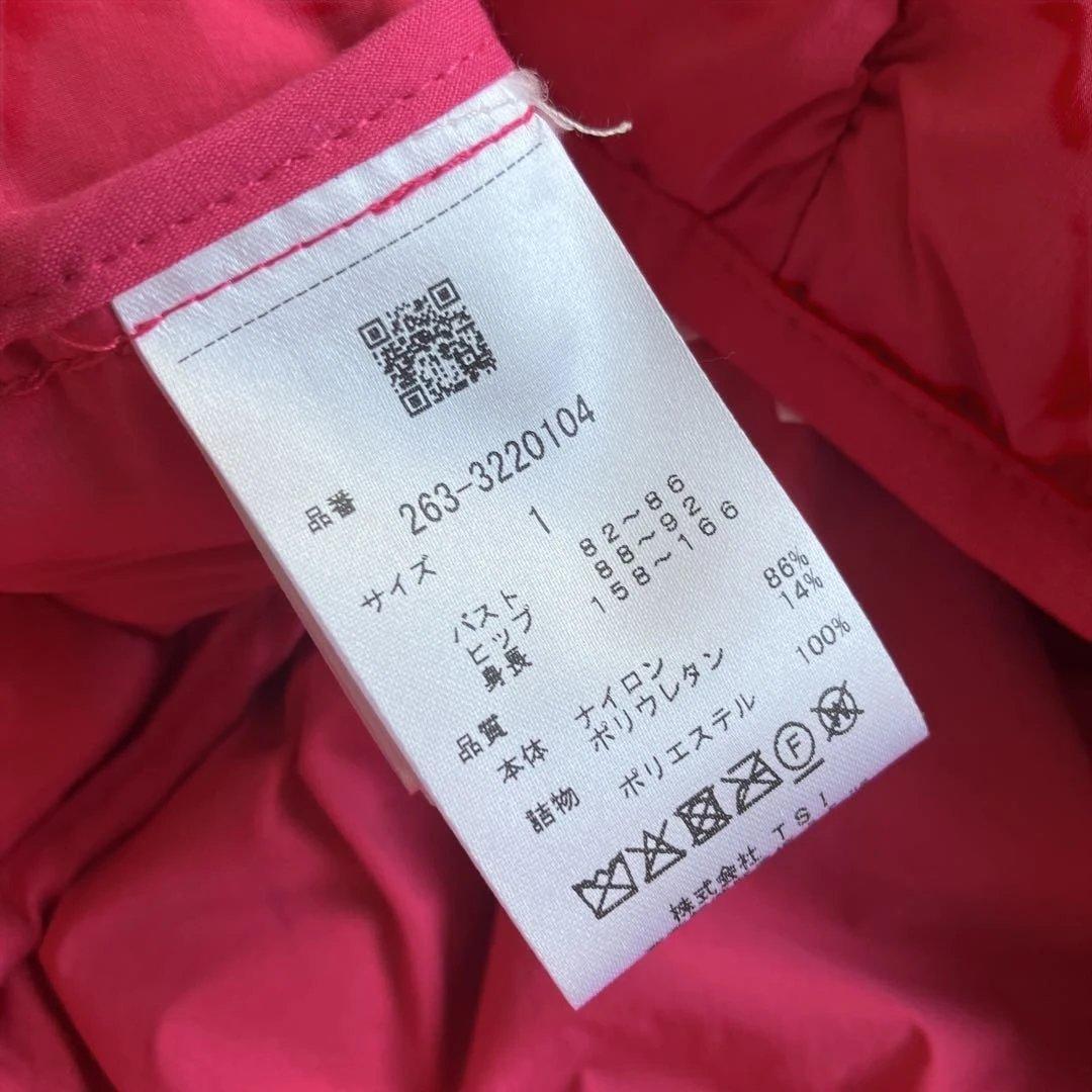新品　ジャックバニー ナイロンタフタ 中綿 ブルゾン 1 (M) ピンク