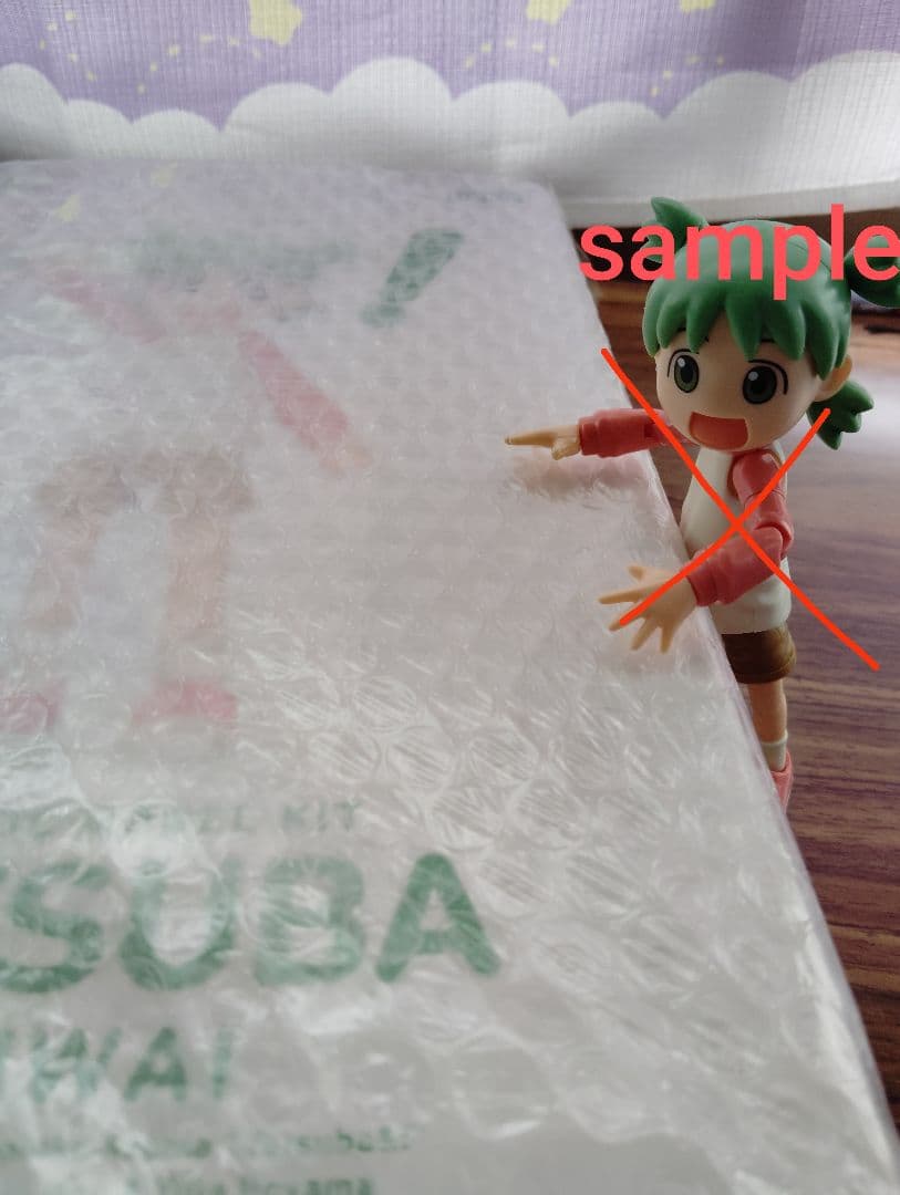 よつばと！中身未開封未組立 コトブキヤ 1/144 よつばと! 小岩井よつば