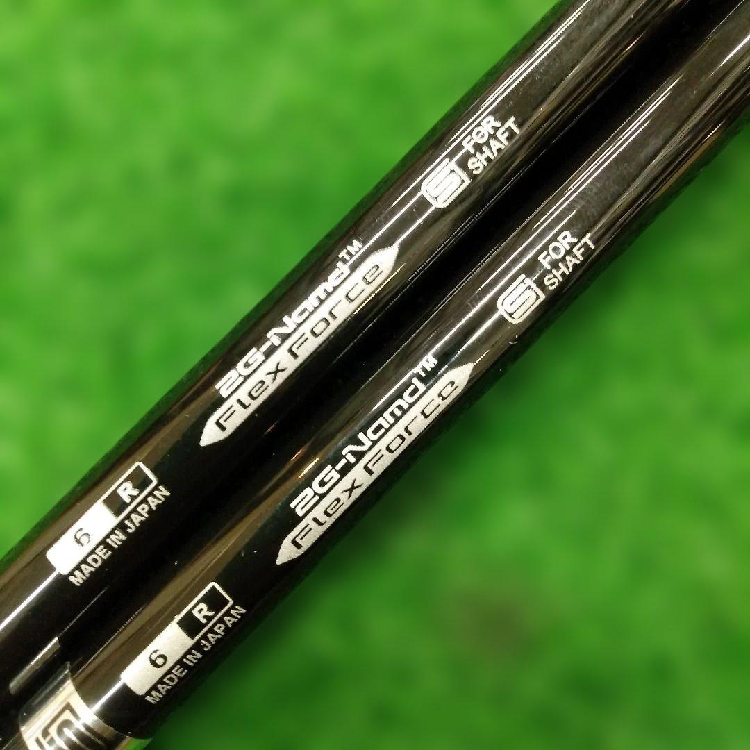 ヨネックス REXIS KAIZA-F 6 Rフレックス　2本セット