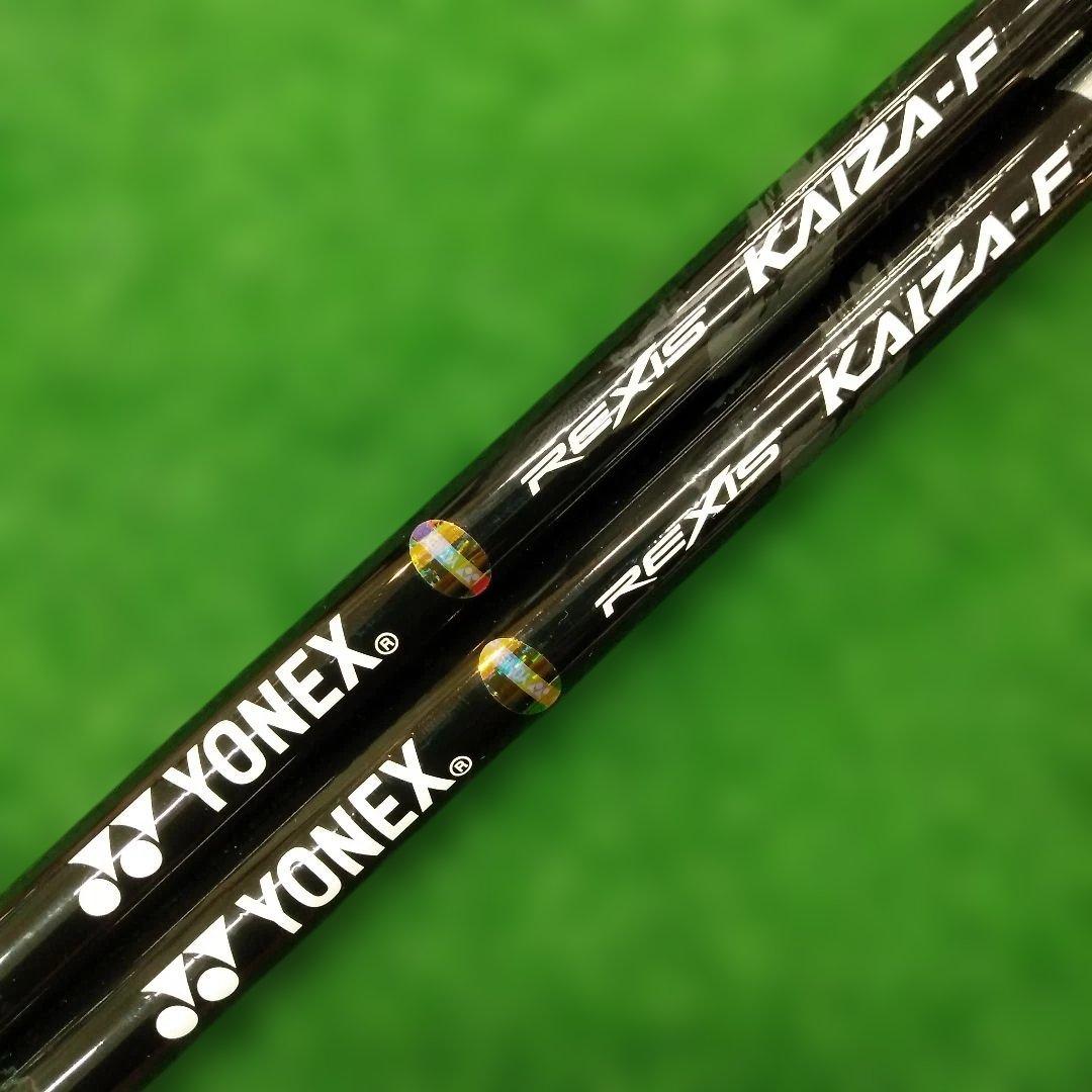 ヨネックス REXIS KAIZA-F 6 Rフレックス　2本セット