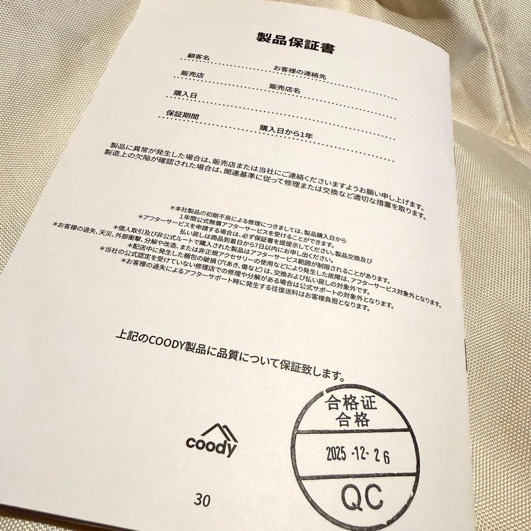 coody AIR BLOCK COREO エアマット/Wサイズ