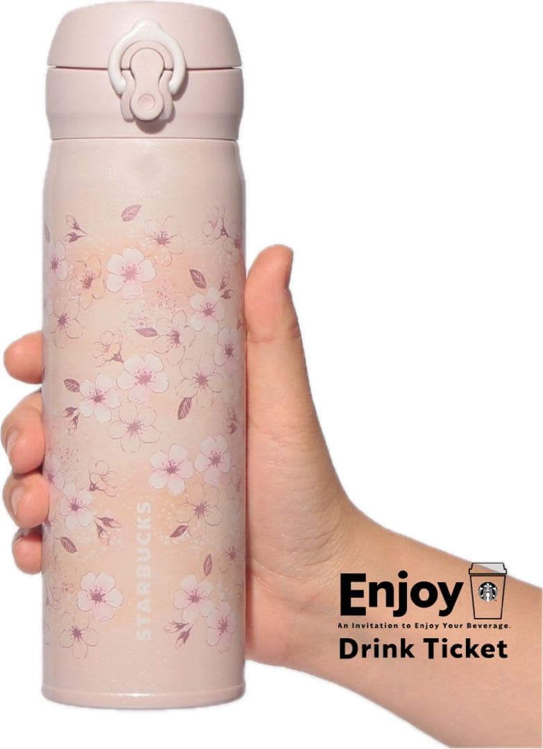 SAKURA2026ハンディーステンレスボトル ピンクベージュ500ml