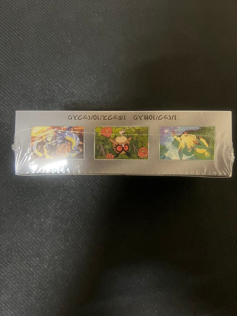 ポケモンカード テラスタルフェスex シュリンク付き　未開封　BOX