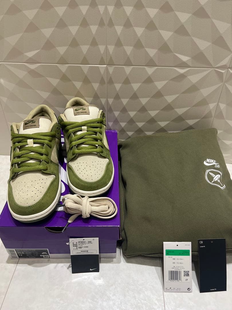 Yuto Horigome Nike SB Dunk Low パーカー セット