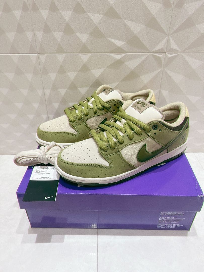 Yuto Horigome Nike SB Dunk Low パーカー セット