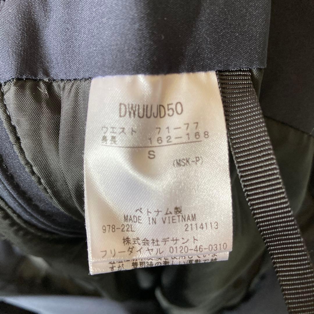 ネイビー　パンツ スキー　デサント　S サイドオープン