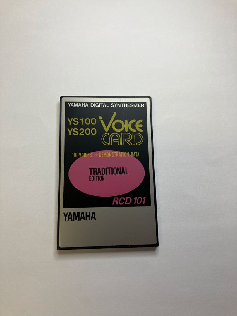 希少！ YAMAHA EOS シンセサイザー VoiceCard ケース付
