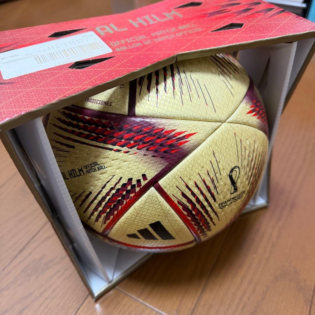 2022 FIFAワールドカップ™ 公式試合球 アル・ヒルム プロ（5号球）
