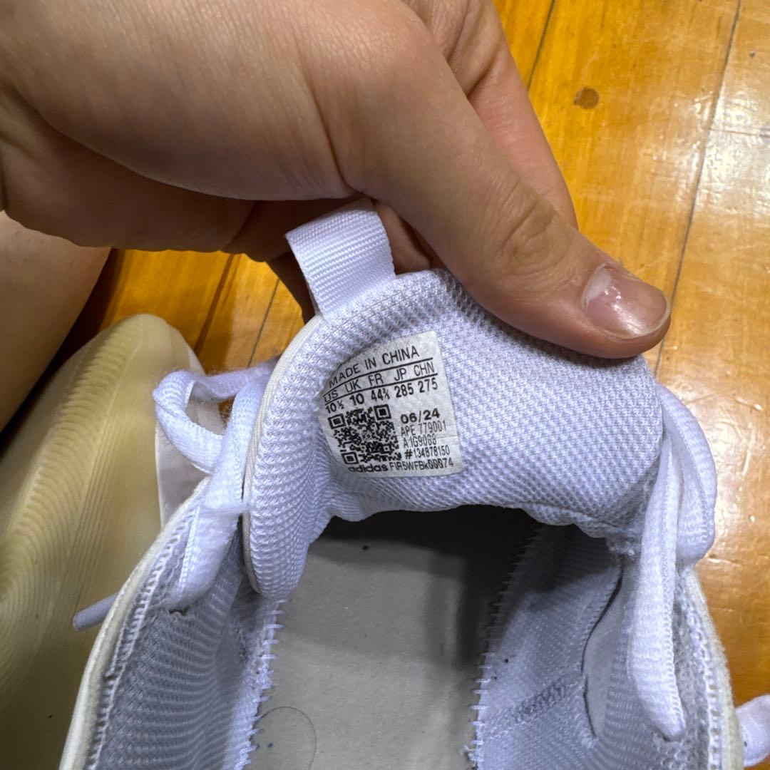 Adidas D.O.N.Issue6ホワイト28.5cm インソールなし❌