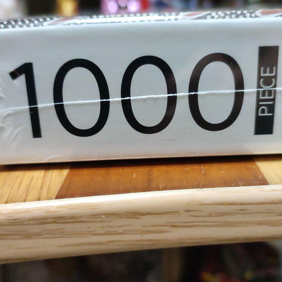 オーストラリア　アボリジニ　ジグソーパズル　1000ピース　博物館