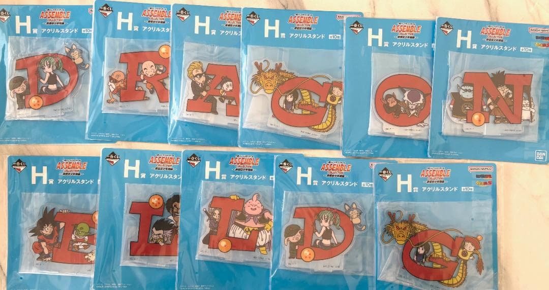 一番くじ　ドラゴンボール　40th ほか　セット販売