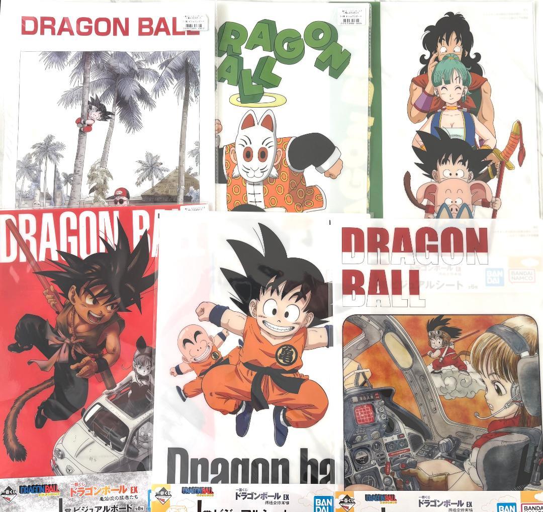 一番くじ　ドラゴンボール　40th ほか　セット販売