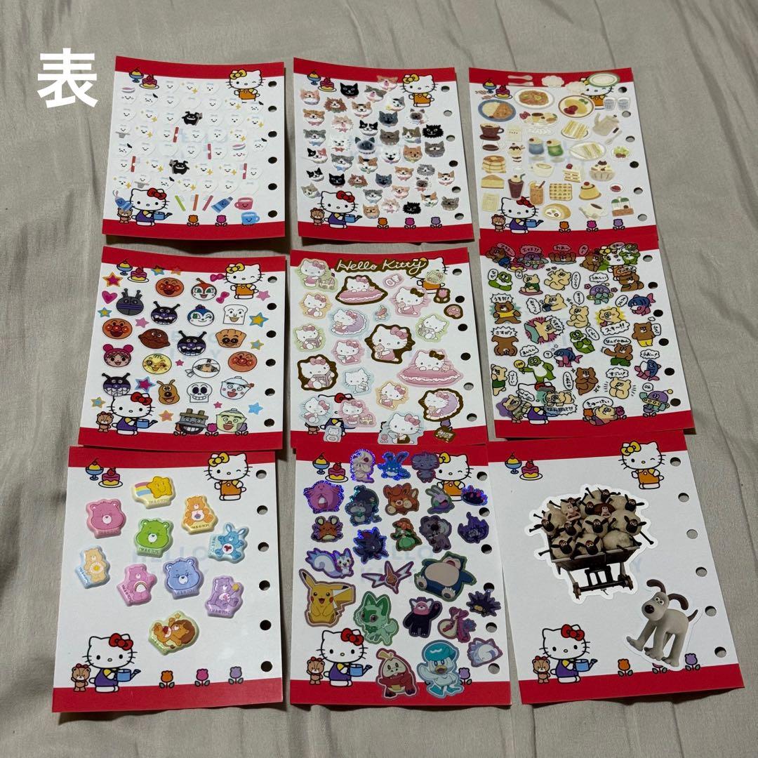 シール帳 完成品 うるちゅる ボンボンドロップシール おはじき 正規品