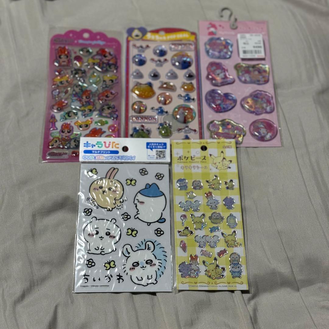 シール帳 完成品 うるちゅる ボンボンドロップシール おはじき 正規品
