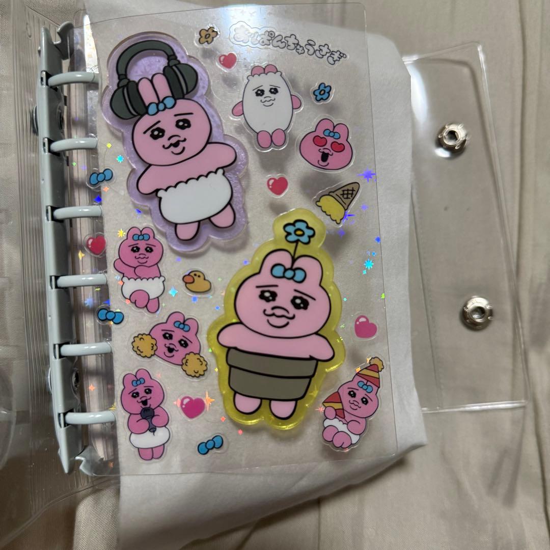 シール帳 完成品 うるちゅる ボンボンドロップシール おはじき 正規品