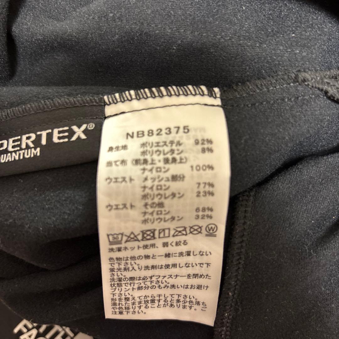 あ*り様 NORTH FACE ノースフェイス　ホワイトライトタイツ