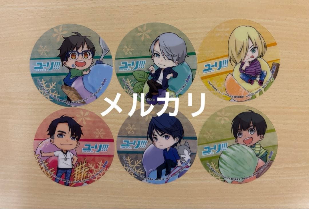 ユーリ!!! on ICE ぱしゃこれ14枚 アニメイト 特典 コースター