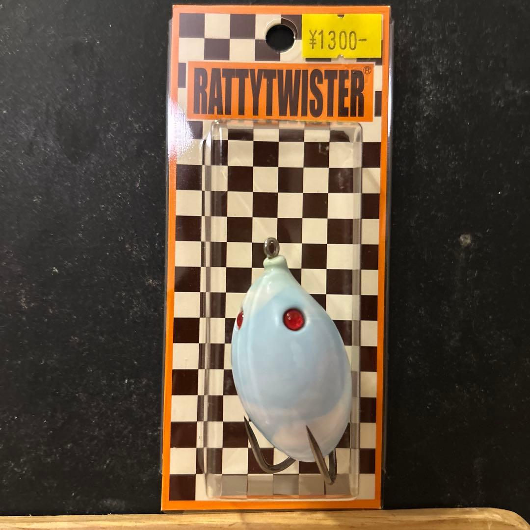 ラッティーツイスター　フロッグ　10個セットRATTYTWISTER 雷魚