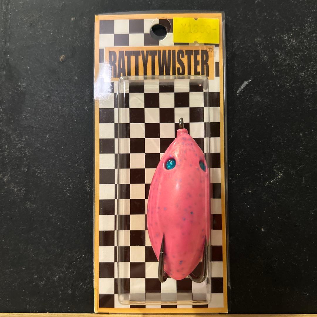 ラッティーツイスター　フロッグ　10個セットRATTYTWISTER 雷魚