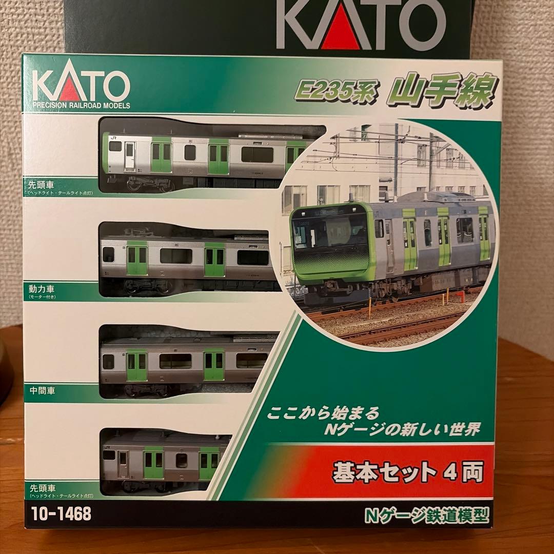 KATO E235系 山手線　フルセット11両