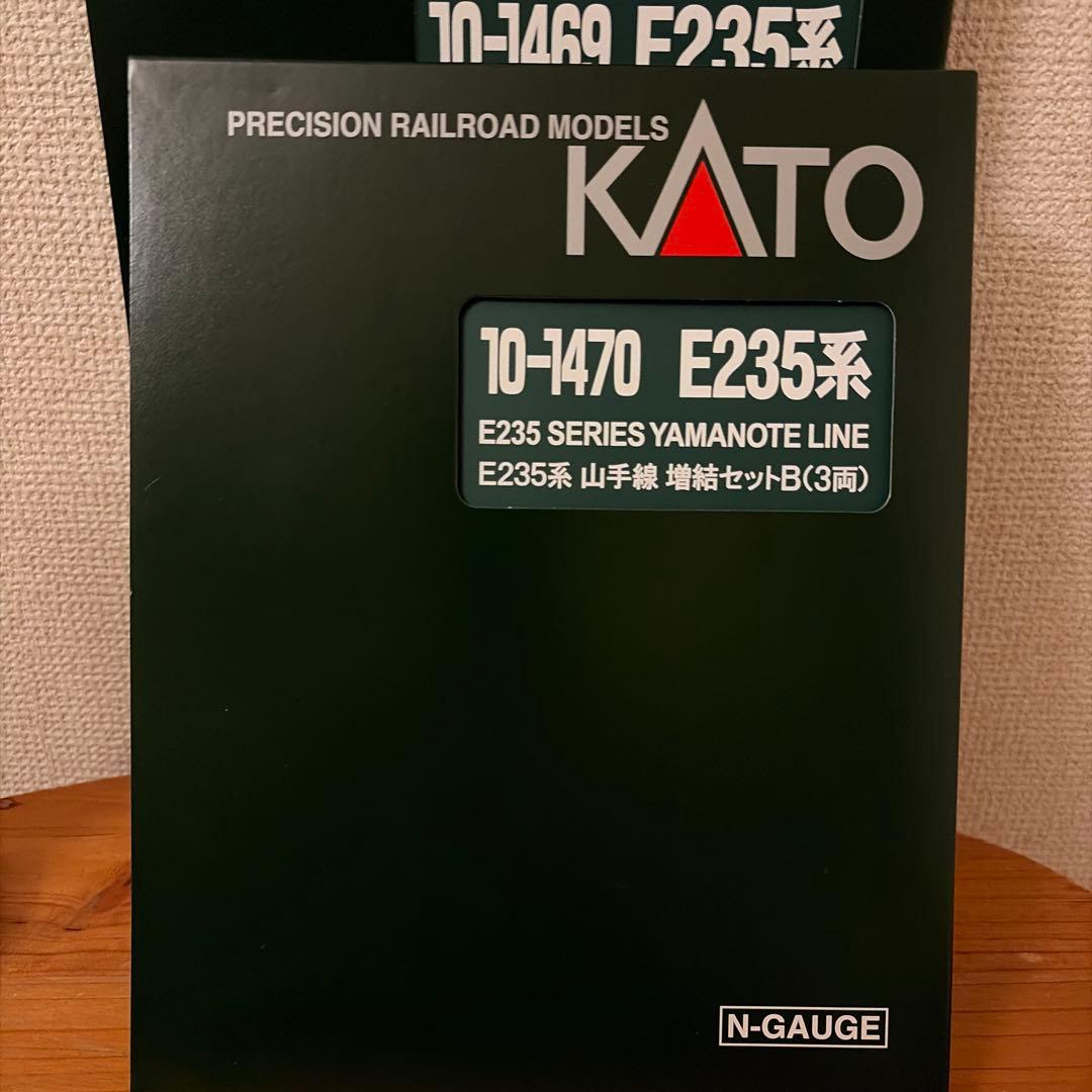KATO E235系 山手線　フルセット11両