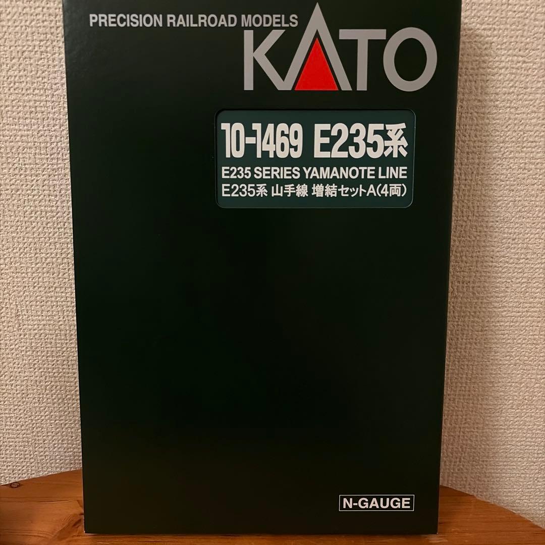 KATO E235系 山手線　フルセット11両