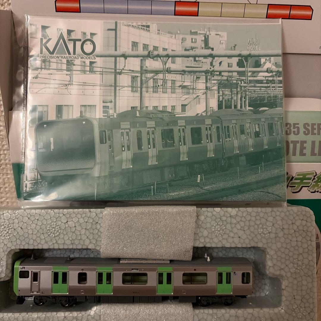 KATO E235系 山手線　フルセット11両