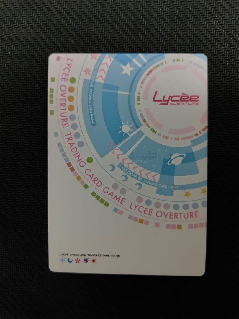 来週まで特価 lycee SSP トゥスクルのおてんば皇女 クオン