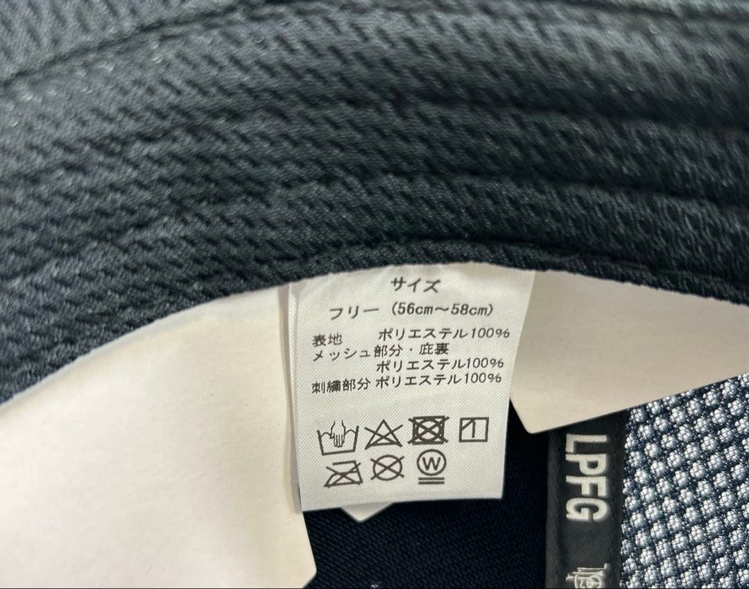 LPFG メッシュキャップ ネイビー