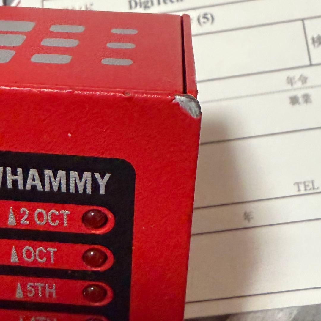 ギター digitech Whammy 5