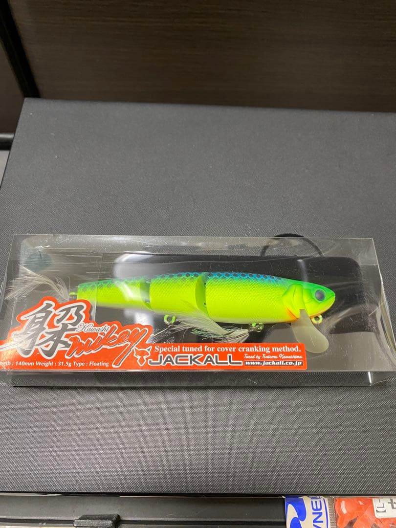 【新品未使用】ジャッカル　カワシマイキー140 3個セット