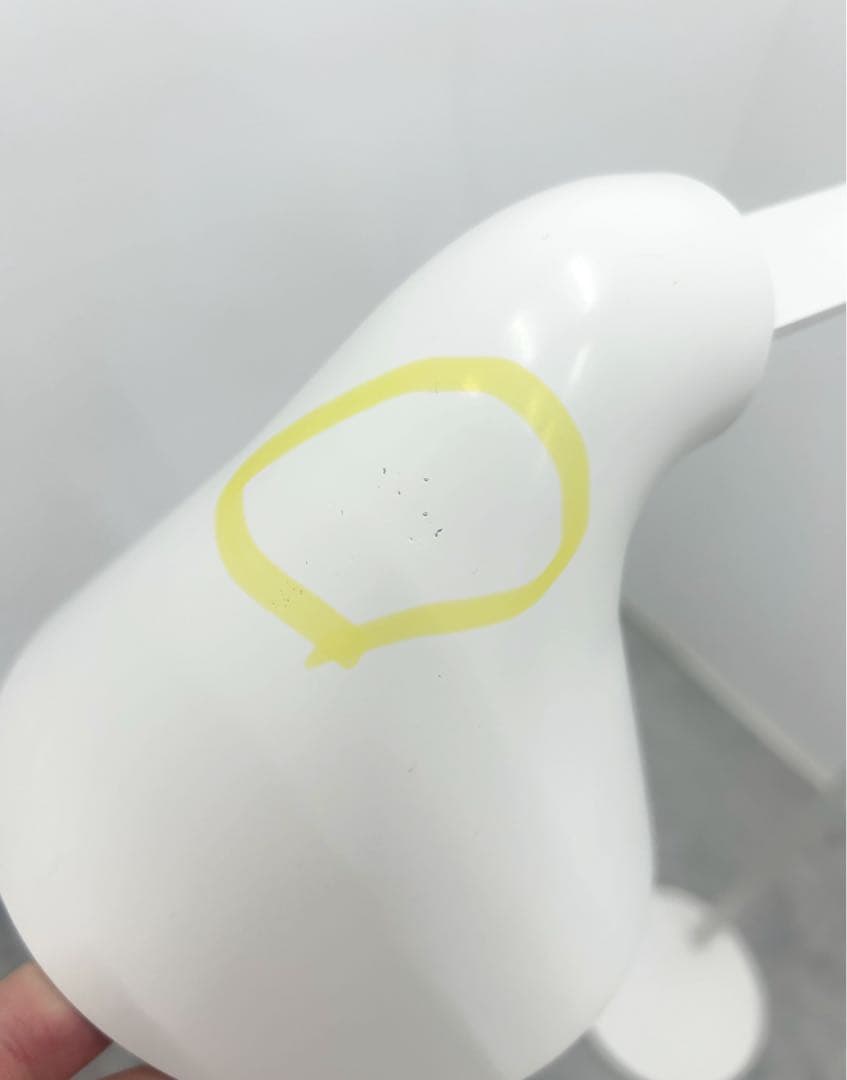ルイスポールセン LouisPoulsen NJP フロアランプ　ホワイト