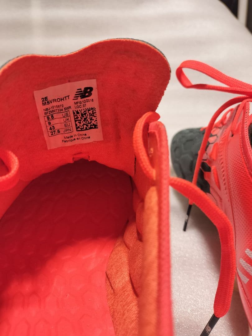 New Balance サッカーシューズ グレー/レッド