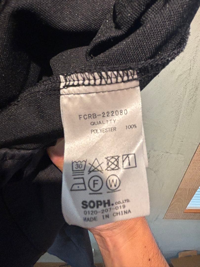 美品　F.C.Real Bristol VENTILATION PANTS