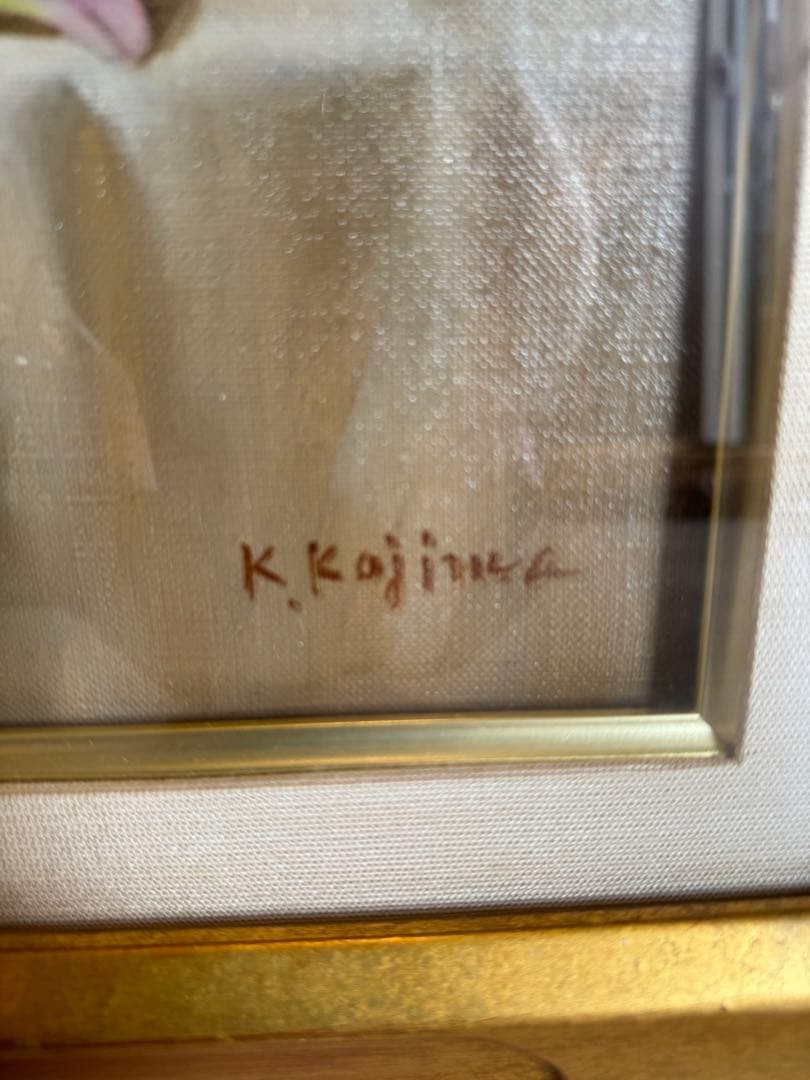 蘭　K. Kojima 油彩画 花瓶の花 金色フレーム　小島　光